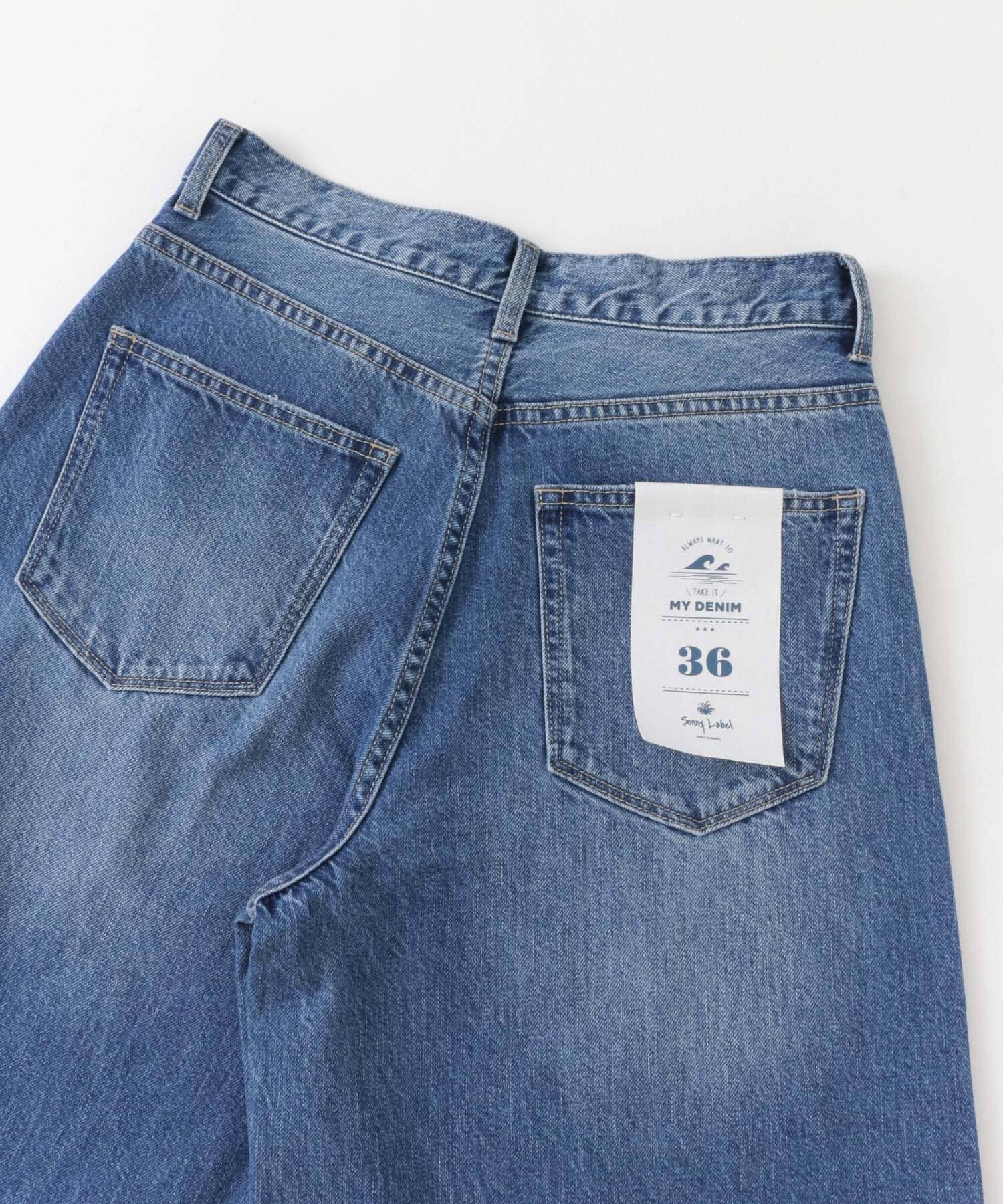 Sonny Label 「バギーデニムパンツ」|デニム|