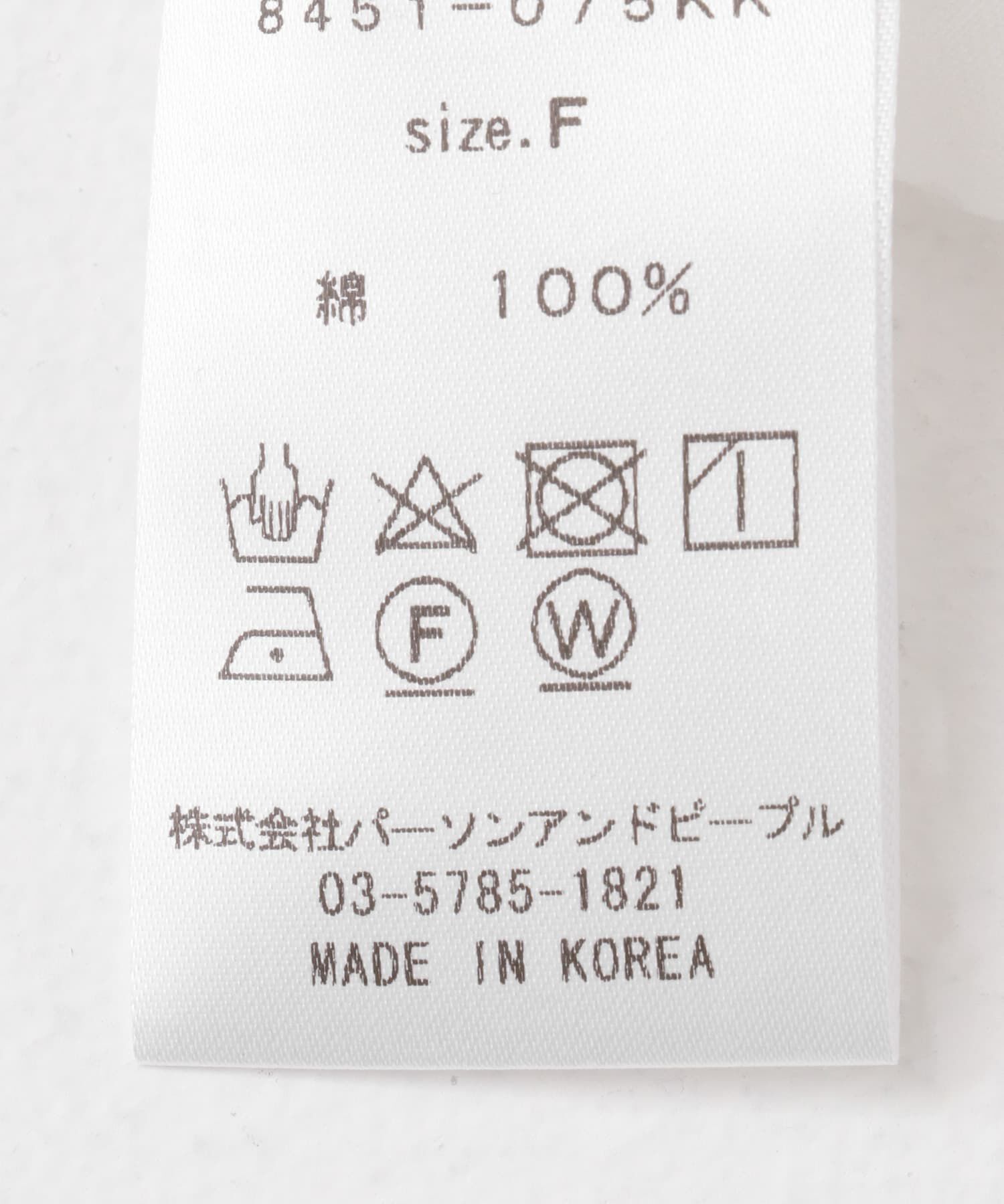 URBAN RESEARCH ROSSO「CHIGNON　Photo T-shirts」|Tシャツ・カットソー|