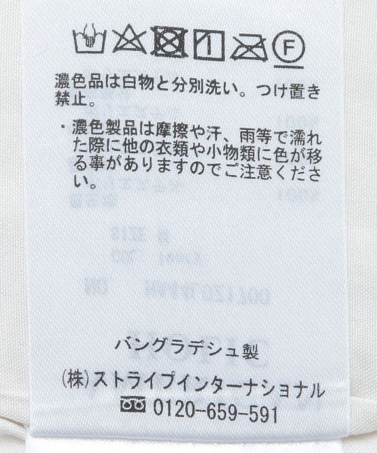 AMERICAN HOLIC「軽ポカキルティングロングコート」|その他|