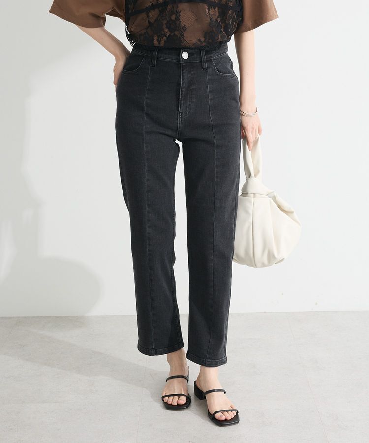 Green Parks「接触冷感ストレッチスキニーパンツ」|デニム|