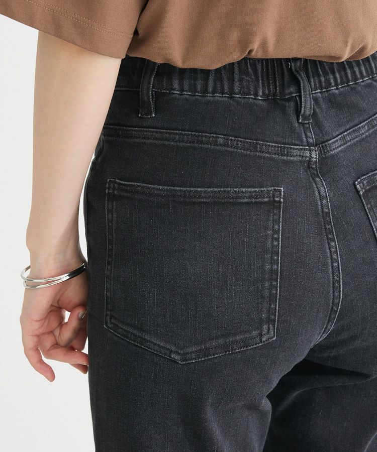 Green Parks「接触冷感ストレッチスキニーパンツ」|デニム|