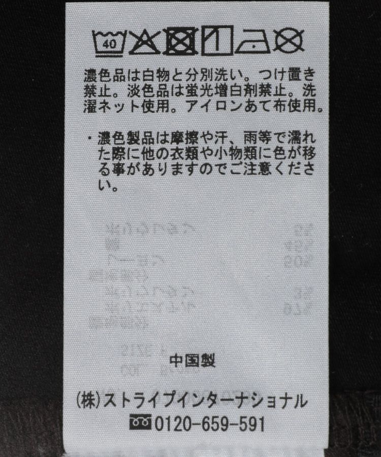 YECCA VECCA「ボートネックサテンキャミ」|インナー|