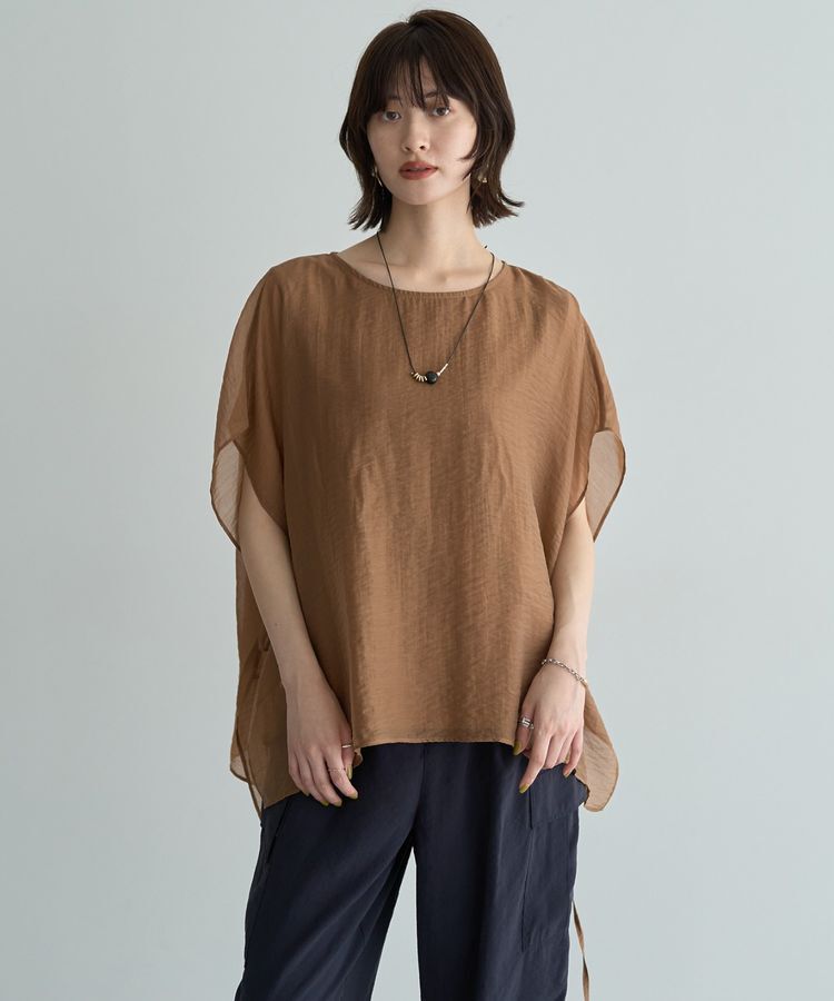 YECCA VECCA「パーツMIXコードネックレス」|ネックレス|