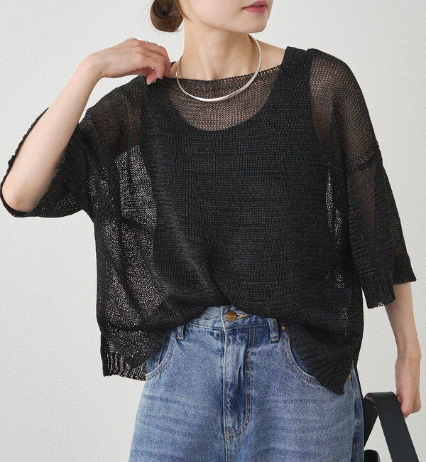  「テープヤーンハーフスリーブニットプルオーバー」|ニット・セーター|