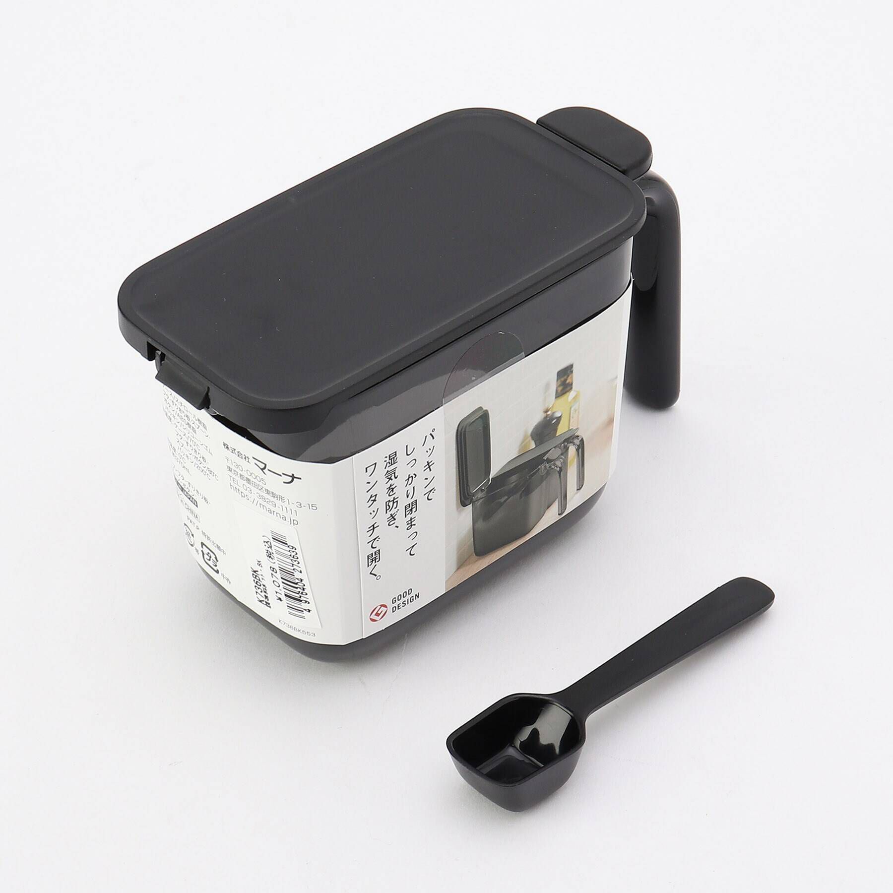 212 KITCHEN STORE「調味料ポット BK ＜marna マーナ＞」|食器・キッチングッズ|