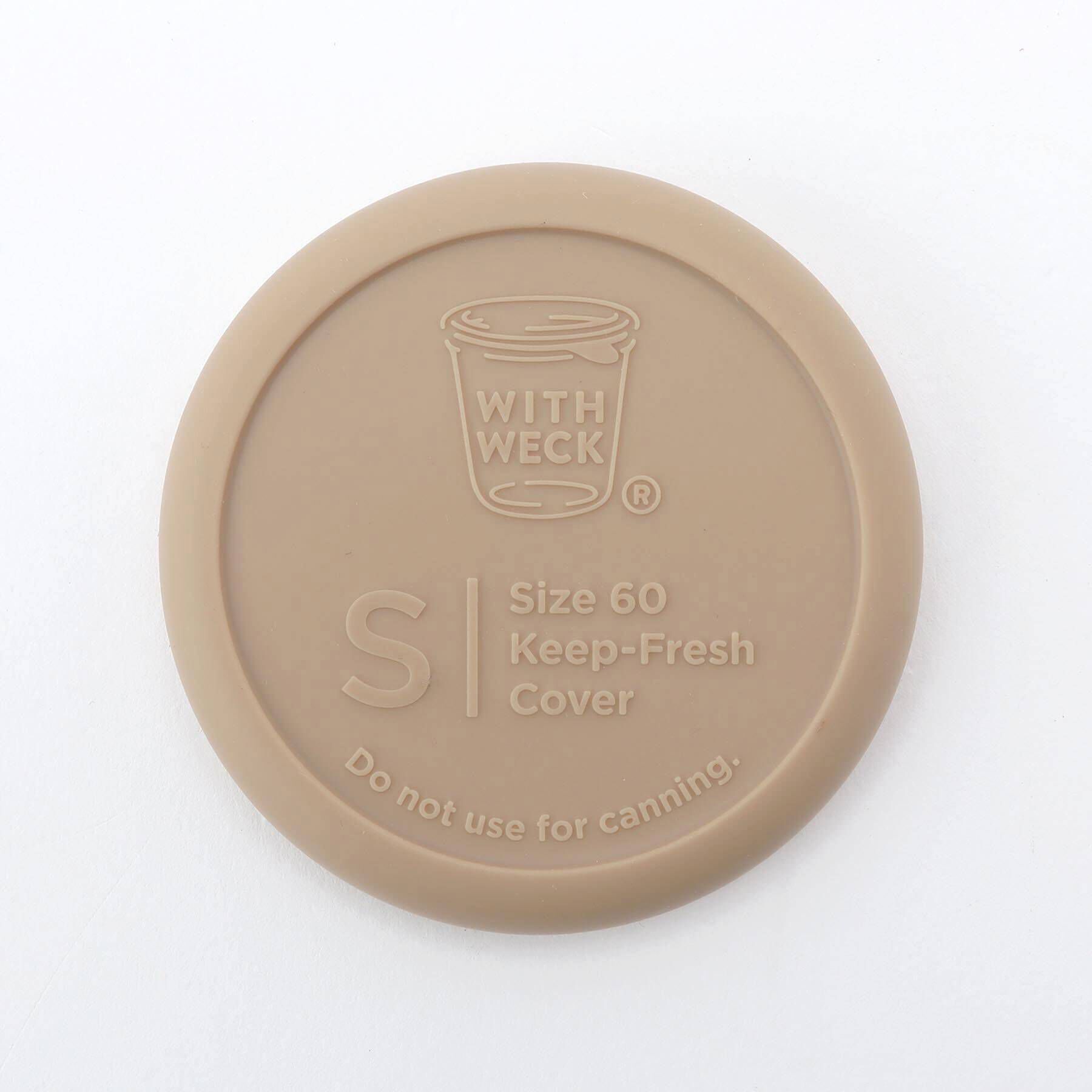 212 KITCHEN STORE「シリコーンCAP S BE SILICONE CAP<WECK ウェック>」|食器・キッチングッズ|その他