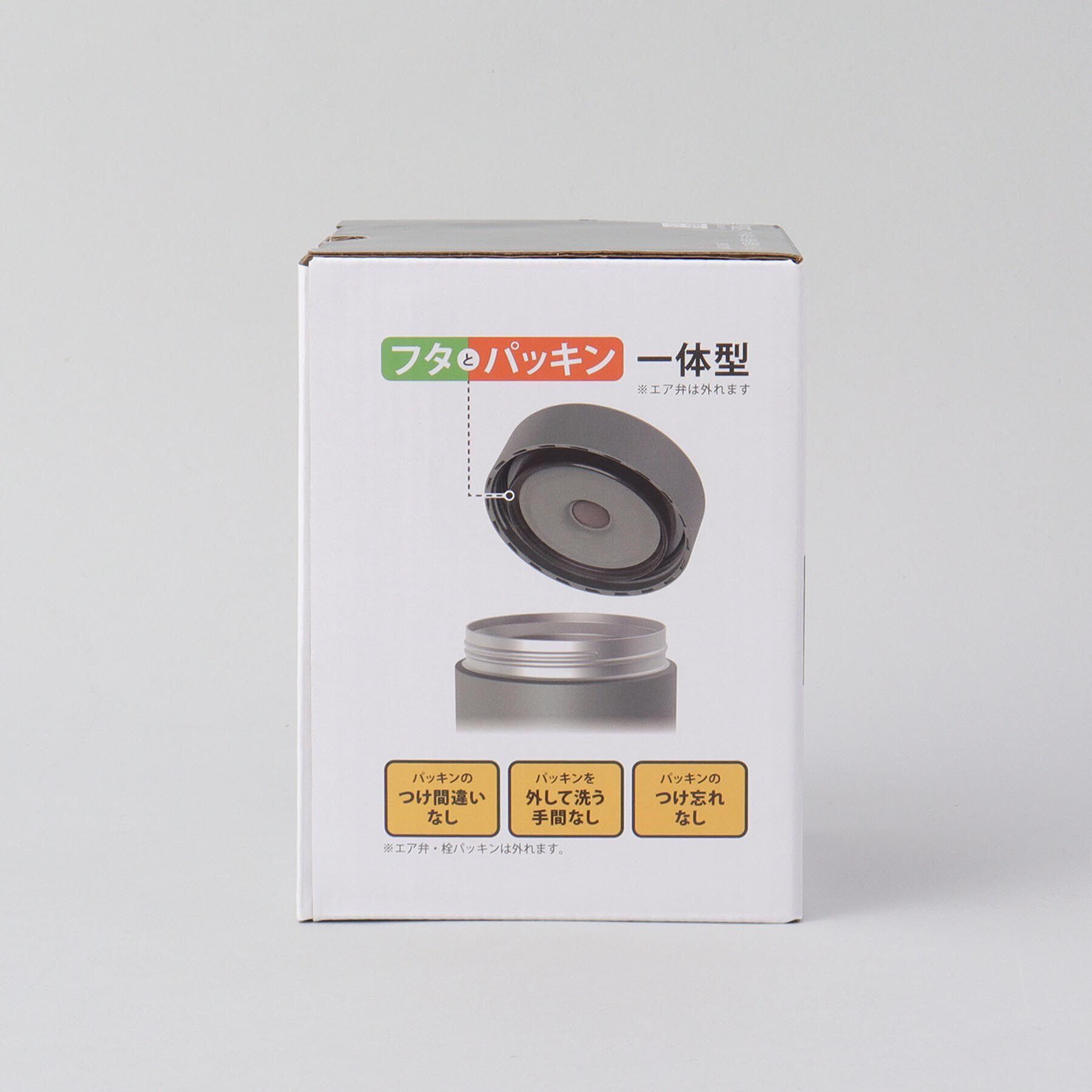 212 KITCHEN STORE「ランタス ステンレス保温・保冷スープボトル HLB-SW500 GY」|食器・キッチングッズ|