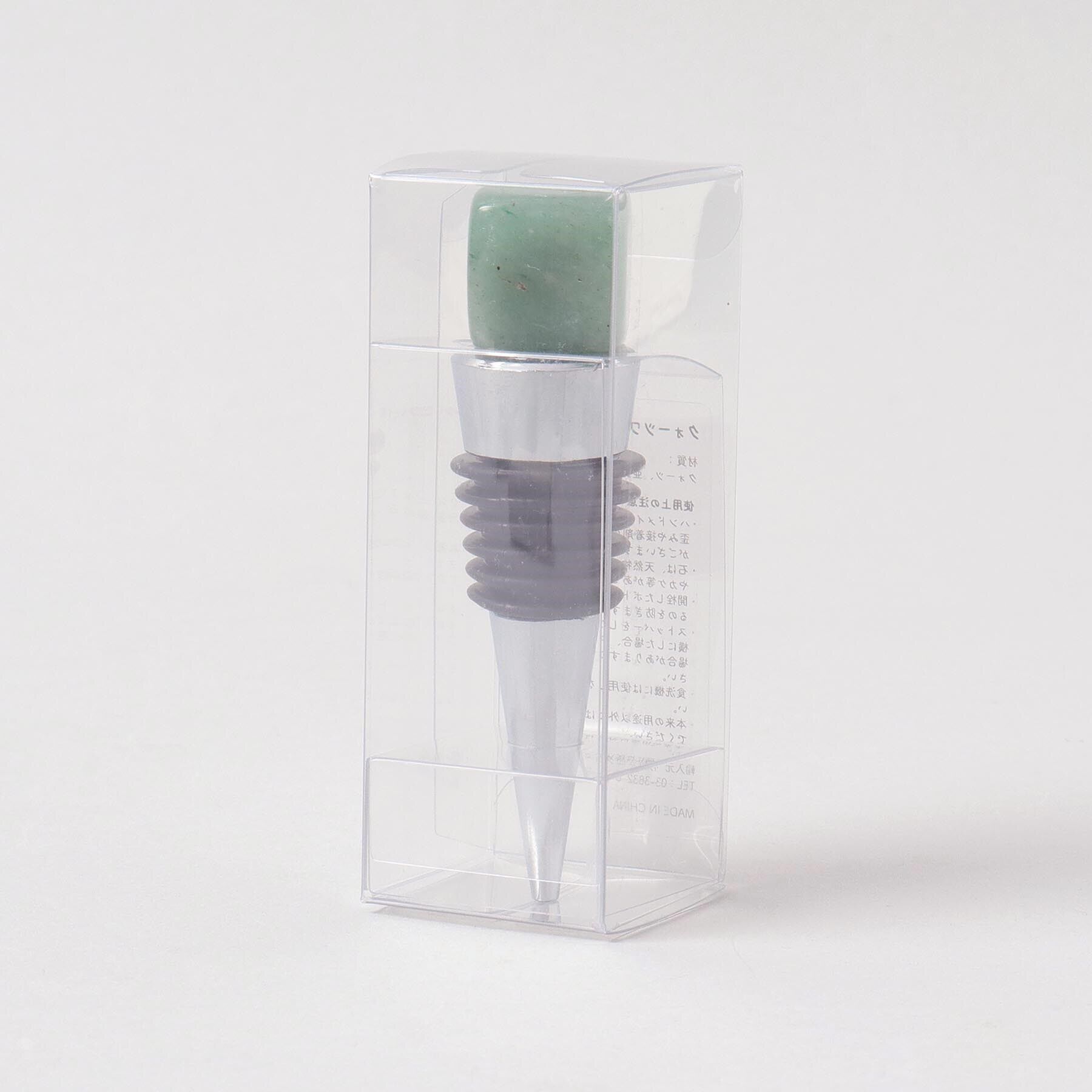 212 KITCHEN STORE「ワインストッパー GR」|食器・キッチングッズ|