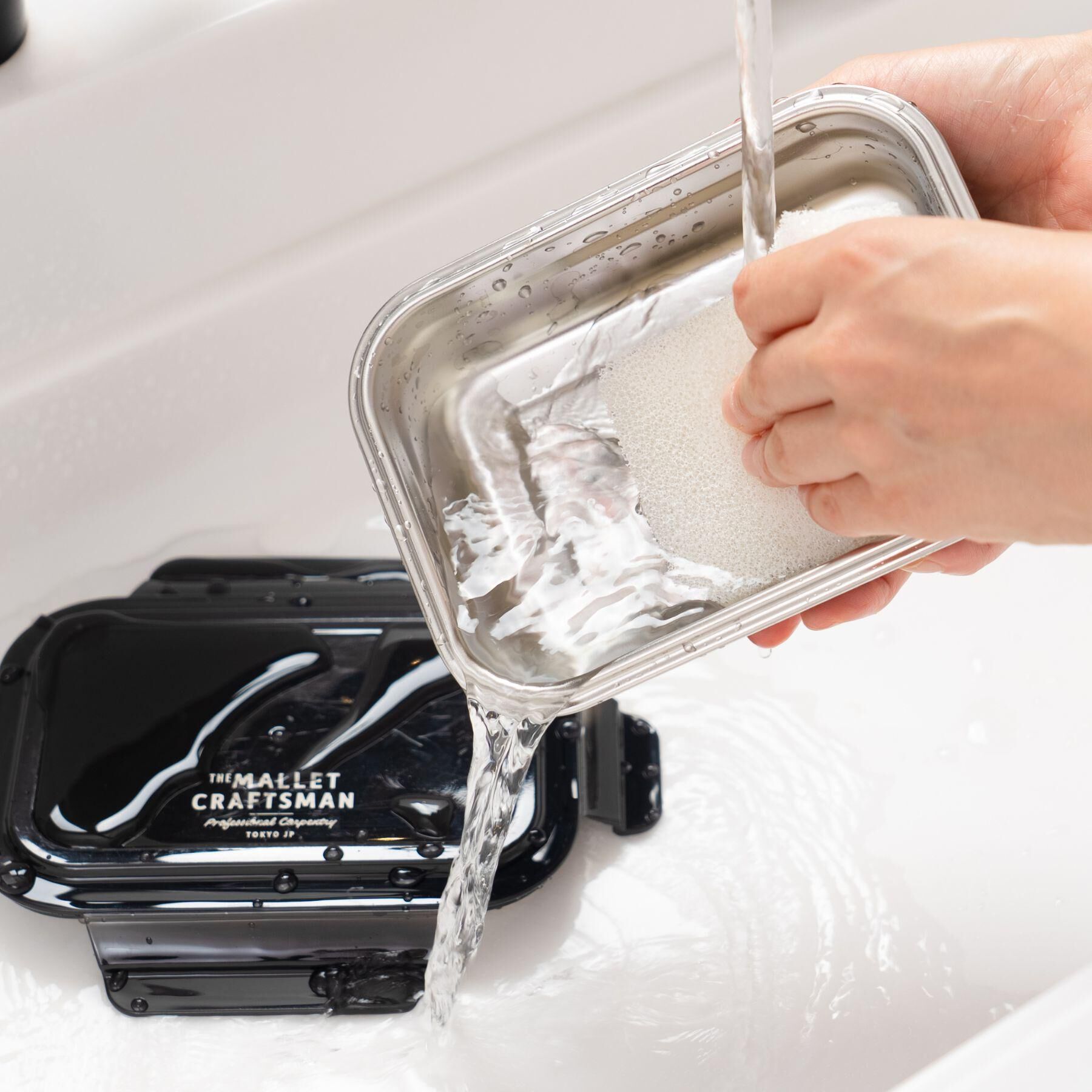 212 KITCHEN STORE「マリット ステンレス4点ロックランチコンテナS KK」|食器・キッチングッズ|