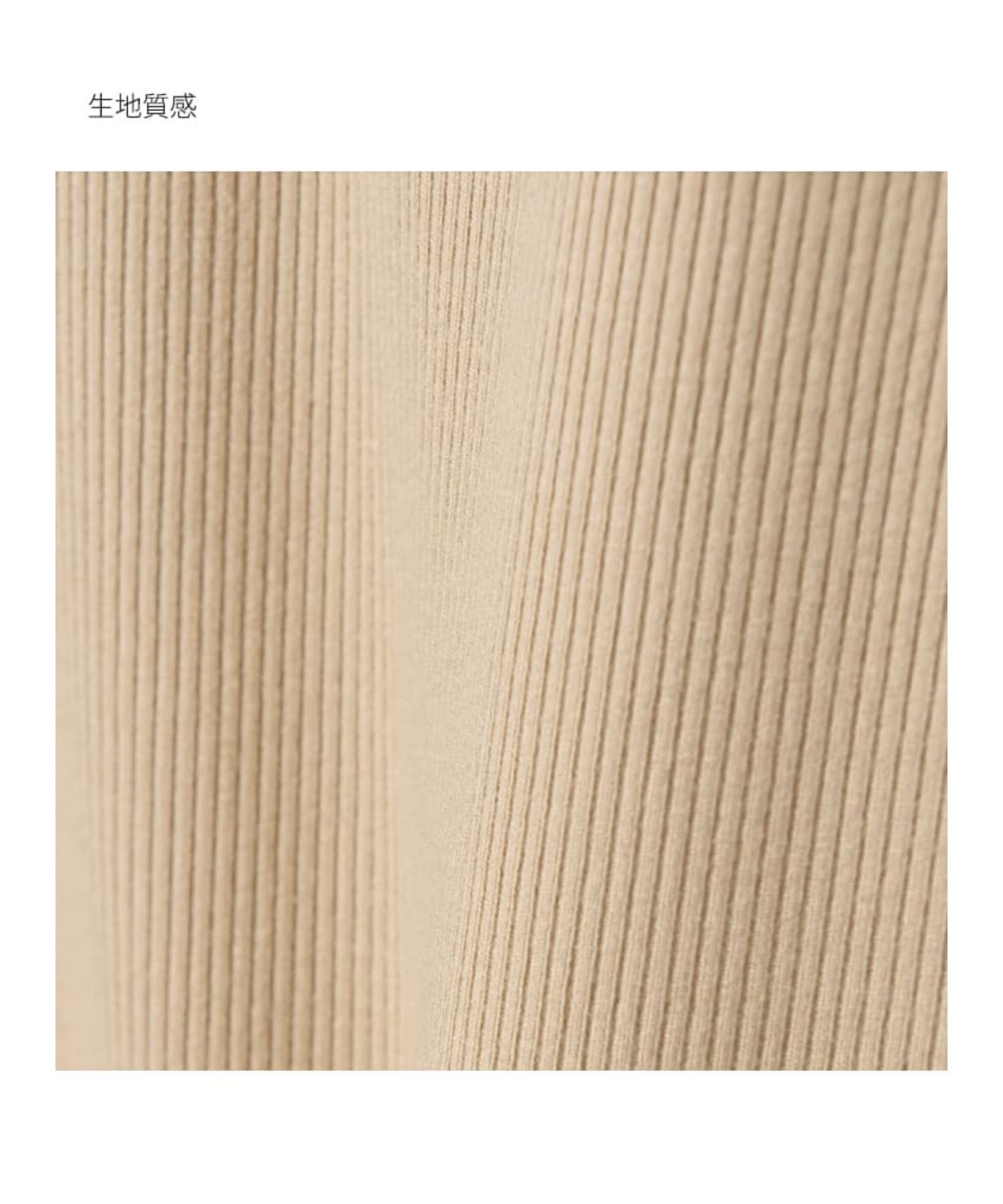 STYLE DELI「パット付きインナーベアワンピース58cm丈」|その他|