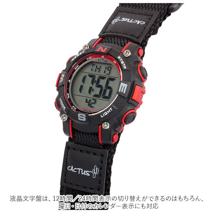 BACKYARD FAMILY「時計 キッズ カクタス CAC-104 通販 腕時計 デジタル デジタル時計 リストウォッチ 子供」|腕時計|