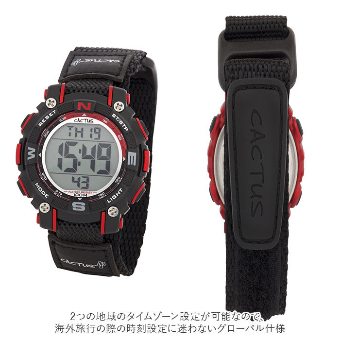 BACKYARD FAMILY「時計 キッズ カクタス CAC-104 通販 腕時計 デジタル デジタル時計 リストウォッチ 子供」|腕時計|