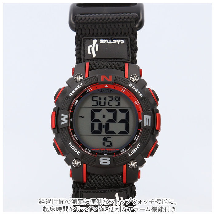 BACKYARD FAMILY「時計 キッズ カクタス CAC-104 通販 腕時計 デジタル デジタル時計 リストウォッチ 子供」|腕時計|