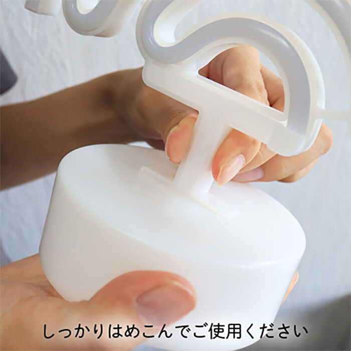 BACKYARD FAMILY「ネオン ライト インテリア 通販 サン宝石 卓上ライト テーブルライト 電池式 コードレス」|その他|