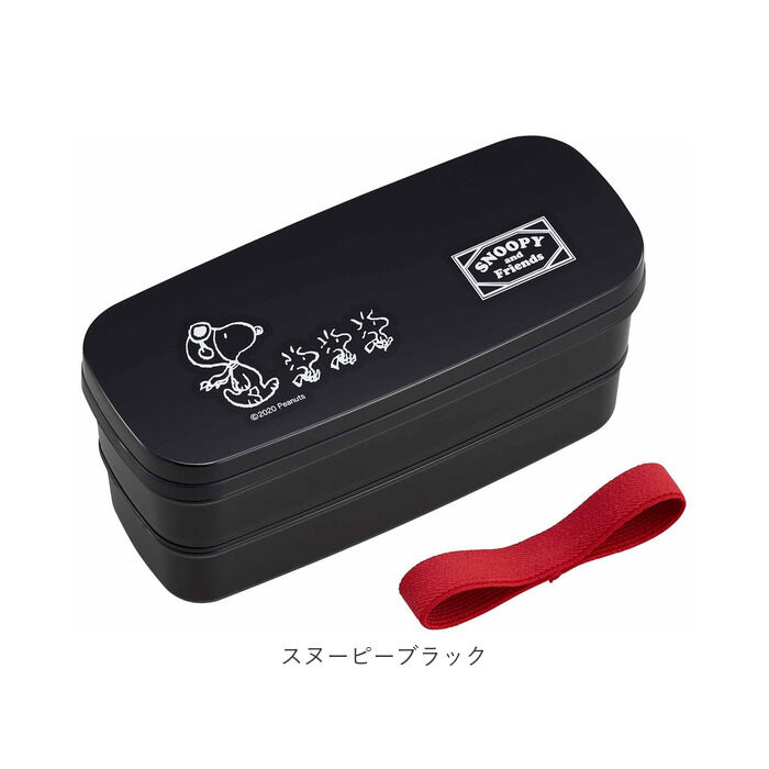 BACKYARD FAMILY「キャラクター ランチボックス 640ml 2段 通販 弁当箱 お弁当箱 ランチ 二段 ベルト付き」|食器・キッチングッズ|