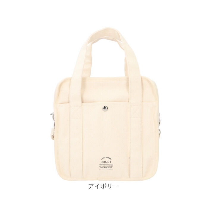 BACKYARD FAMILY「JOUET バッグ 2WAYショルダー 通販 ショルダーバッグ J6891 ショルダーバック」|ショルダー・メッセンジャー|