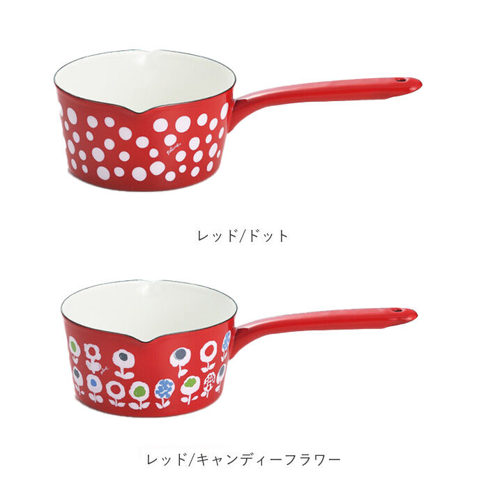 BACKYARD FAMILY「ミルクパン ホーロー 通販 琺瑯 ほうろう ホーロー鍋 琺瑯鍋 片手鍋 IH対応 両口ミルクパン」|食器・キッチングッズ|