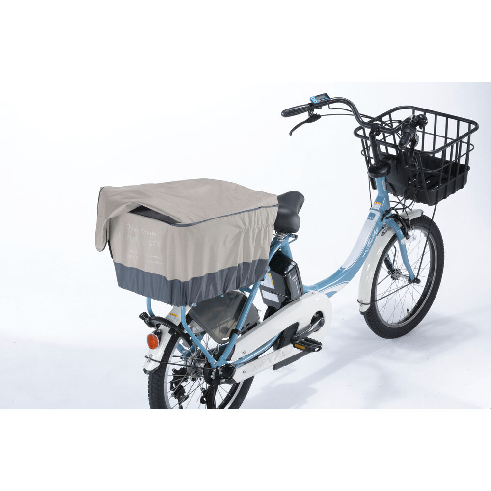 BACKYARD FAMILY「自転車 かごカバー 後ろ 通販 カゴカバー 後ろカゴ カバー 後ろかごカバー 大きめ ワイド」|その他|ベージュ1