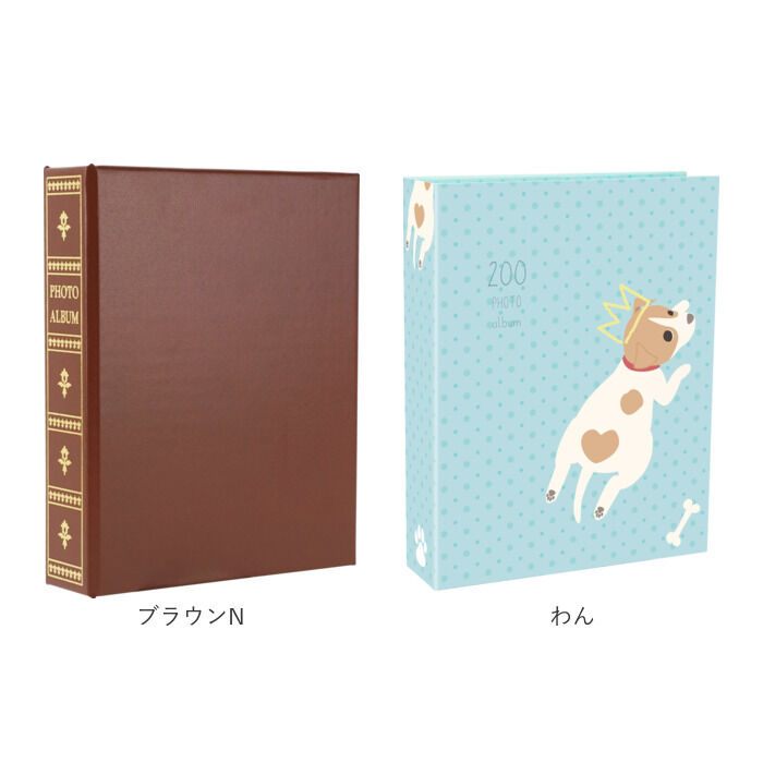 BACKYARD FAMILY「フォトアルバム 大容量 通販 アルバム L版 ポケット 写真 はがき ハガキ ポケットアルバム」|その他|