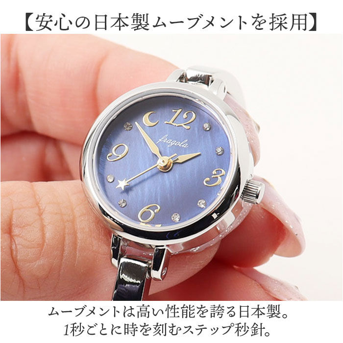 BACKYARD FAMILY「腕時計 レディース ウォッチ 通販 バングルウォッチ リストウォッチ レディースウォッチ かわいい」|腕時計|