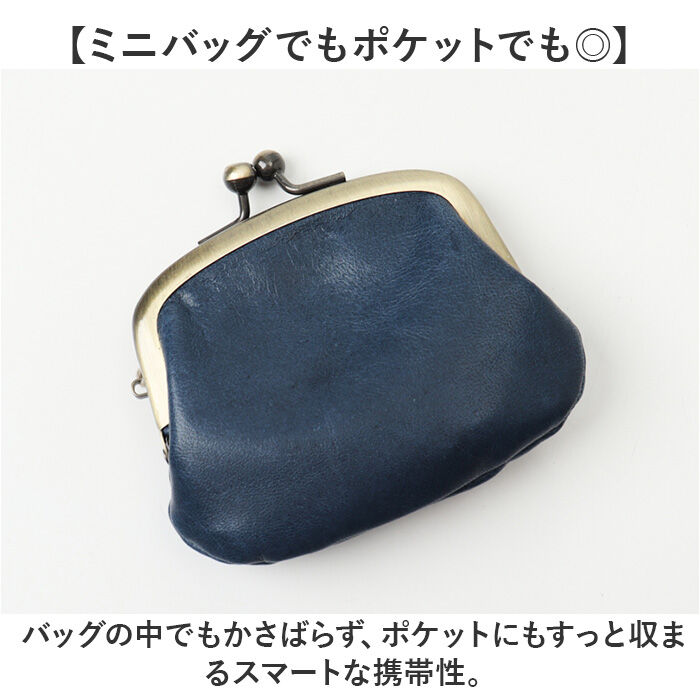 BACKYARD FAMILY「コインケース 本革 日本製 通販 小銭入れ がまぐち財布 がま口財布 財布 おさいふ がま口」|コインケース|