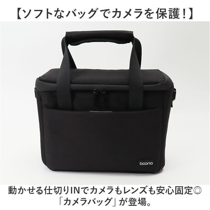 BACKYARD FAMILY「カメラバッグ ショルダー おしゃれ 通販 カメラケース カメラショルダー バッグ カメラ」|ショルダー・メッセンジャー|