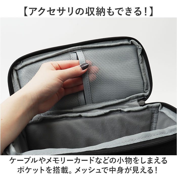 BACKYARD FAMILY「カメラバッグ ショルダー おしゃれ 通販 カメラケース カメラショルダー バッグ カメラ」|ショルダー・メッセンジャー|