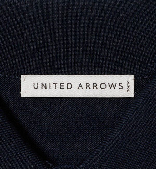UNITED ARROWS「コットン ハイゲージ  ニットポロシャツ」|ニット・セーター|