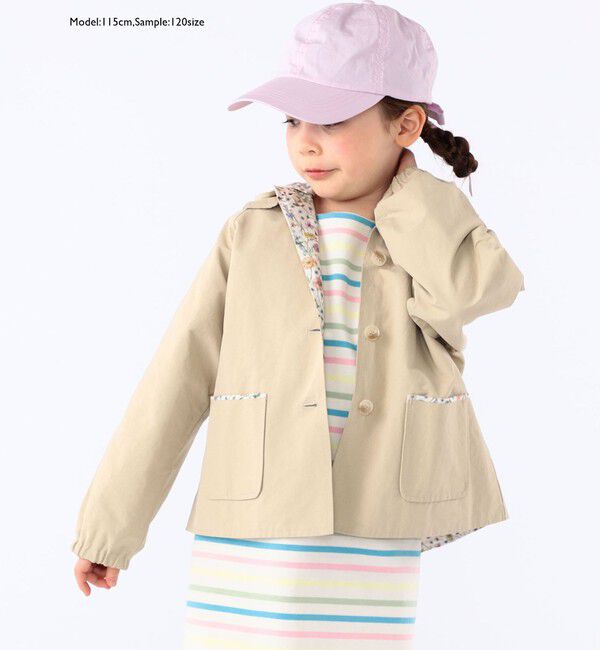 SHIPS KIDS「SHIPS KIDS:100～130cm / リバティ リバーシブル コート」|その他|