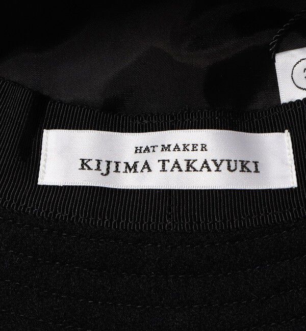 TOMORROWLAND GOODS「KIJIMA TAKAYUKI MELTON BUCKET HAT」|ハット|