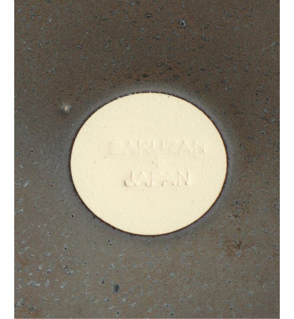 journal standard Furniture「【SAKUZAN/サクザン】作山窯&times;JSF 別注 プレート 22cm SUMI」|食器・キッチングッズ|