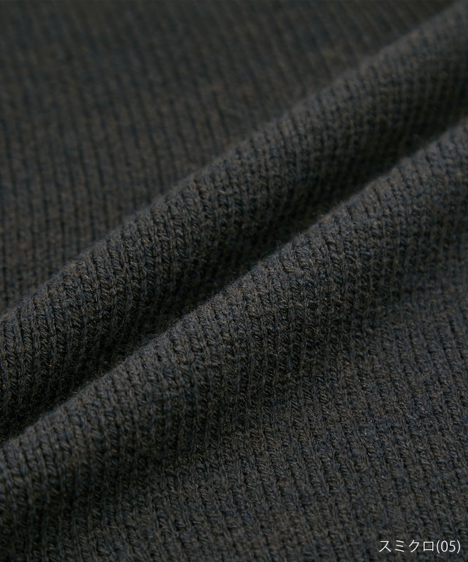 Rope&rsquo;Picnic「【シリーズ累計23万枚突破】サイドスリットニットプルオーバー/リンクコーデ」|ニット・セーター|