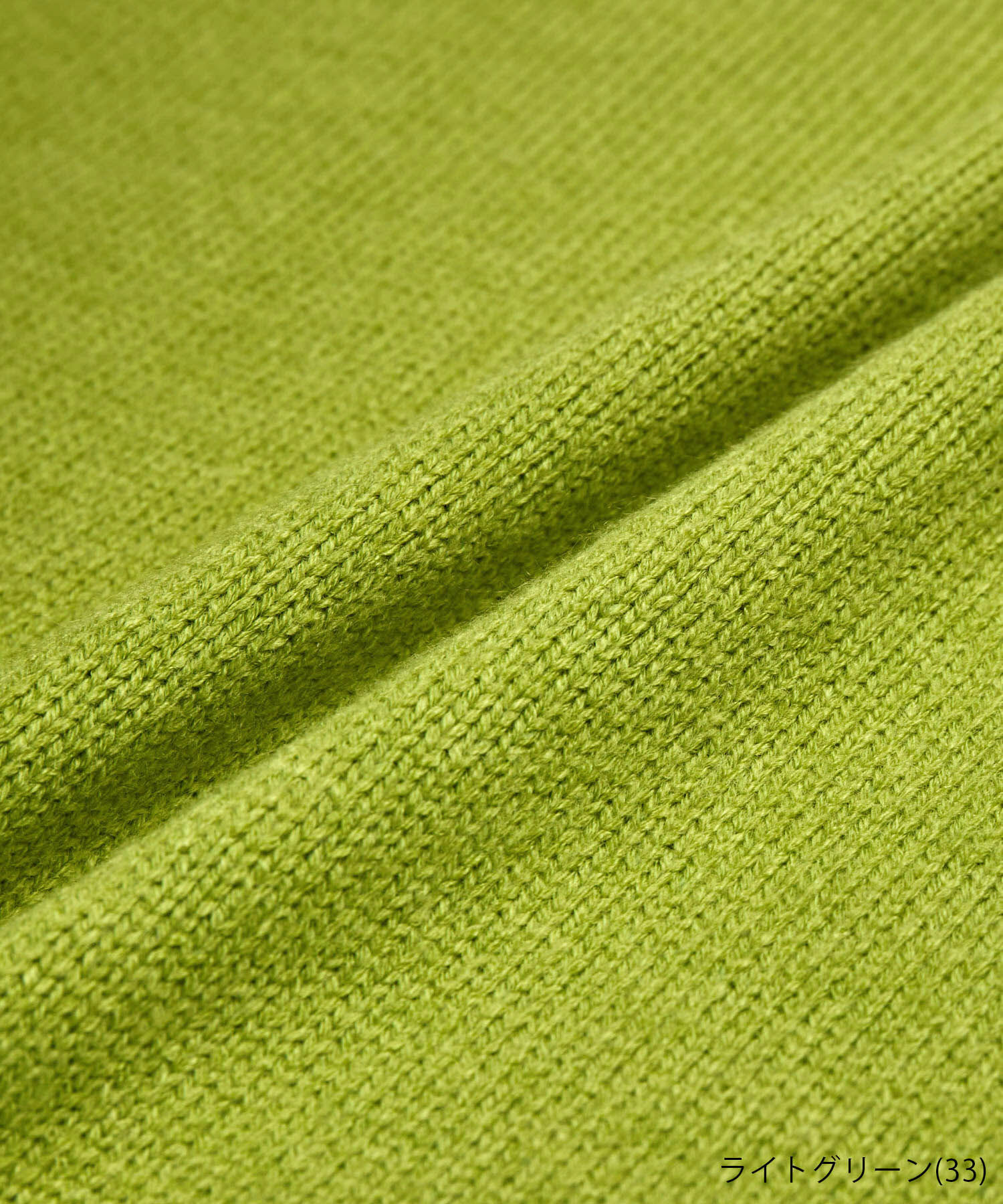 Rope&rsquo;Picnic「【シリーズ累計23万枚突破】サイドスリットニットプルオーバー/リンクコーデ」|ニット・セーター|