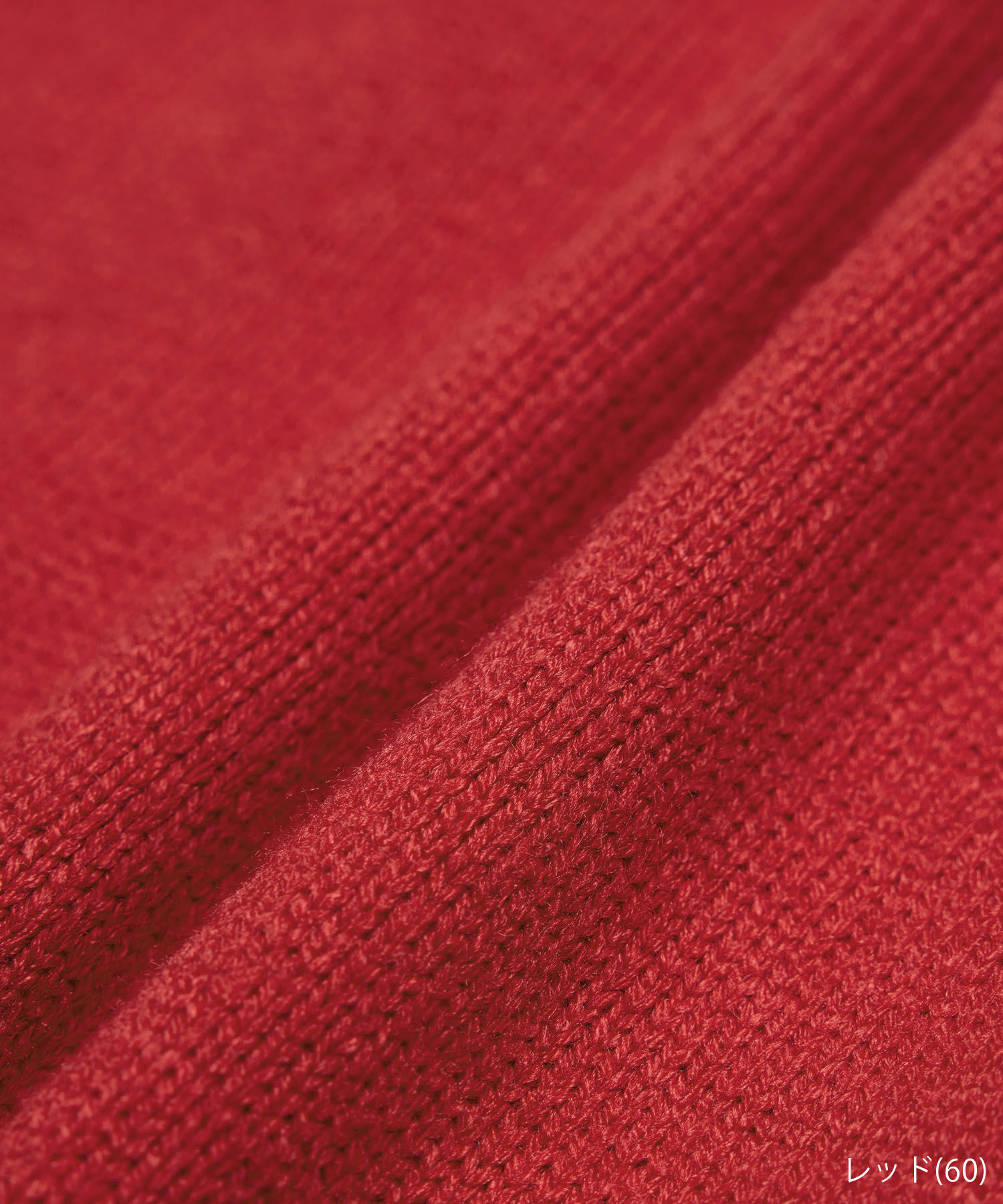 Rope&rsquo;Picnic「【シリーズ累計23万枚突破】サイドスリットニットプルオーバー/リンクコーデ」|ニット・セーター|