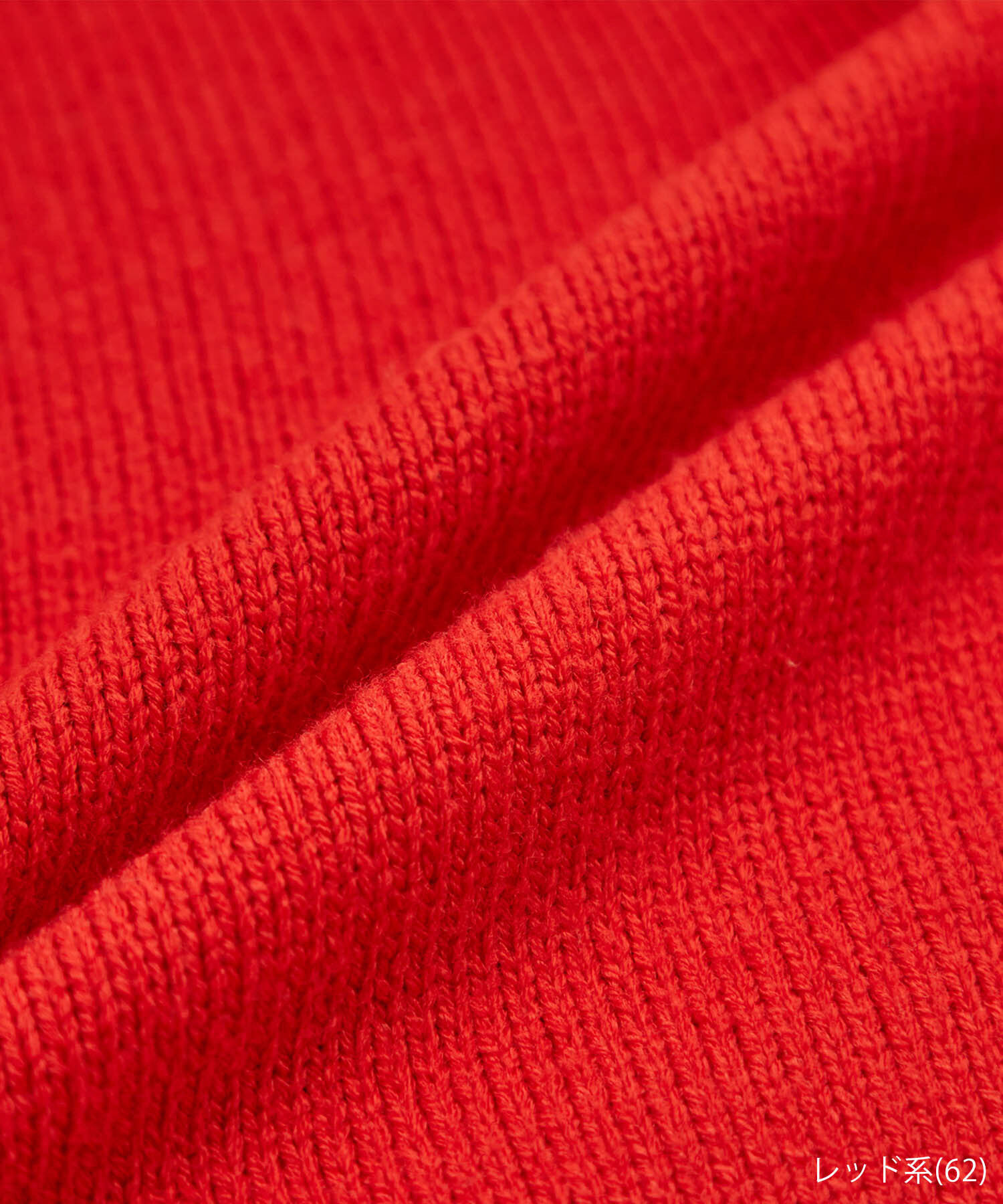 Rope&rsquo;Picnic「【シリーズ累計23万枚突破】サイドスリットニットプルオーバー/リンクコーデ」|ニット・セーター|