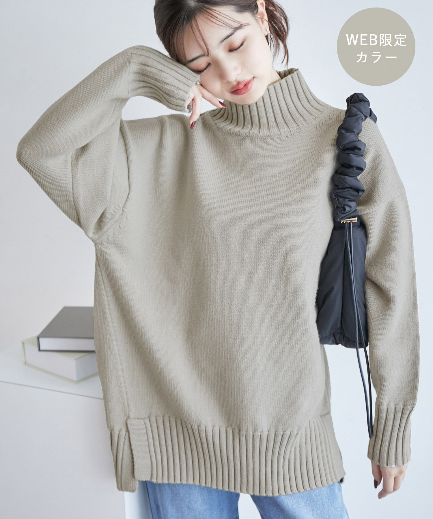 Rope&rsquo;Picnic「【シリーズ累計23万枚突破】サイドスリットニットプルオーバー/リンクコーデ」|ニット・セーター|グレー系(09)