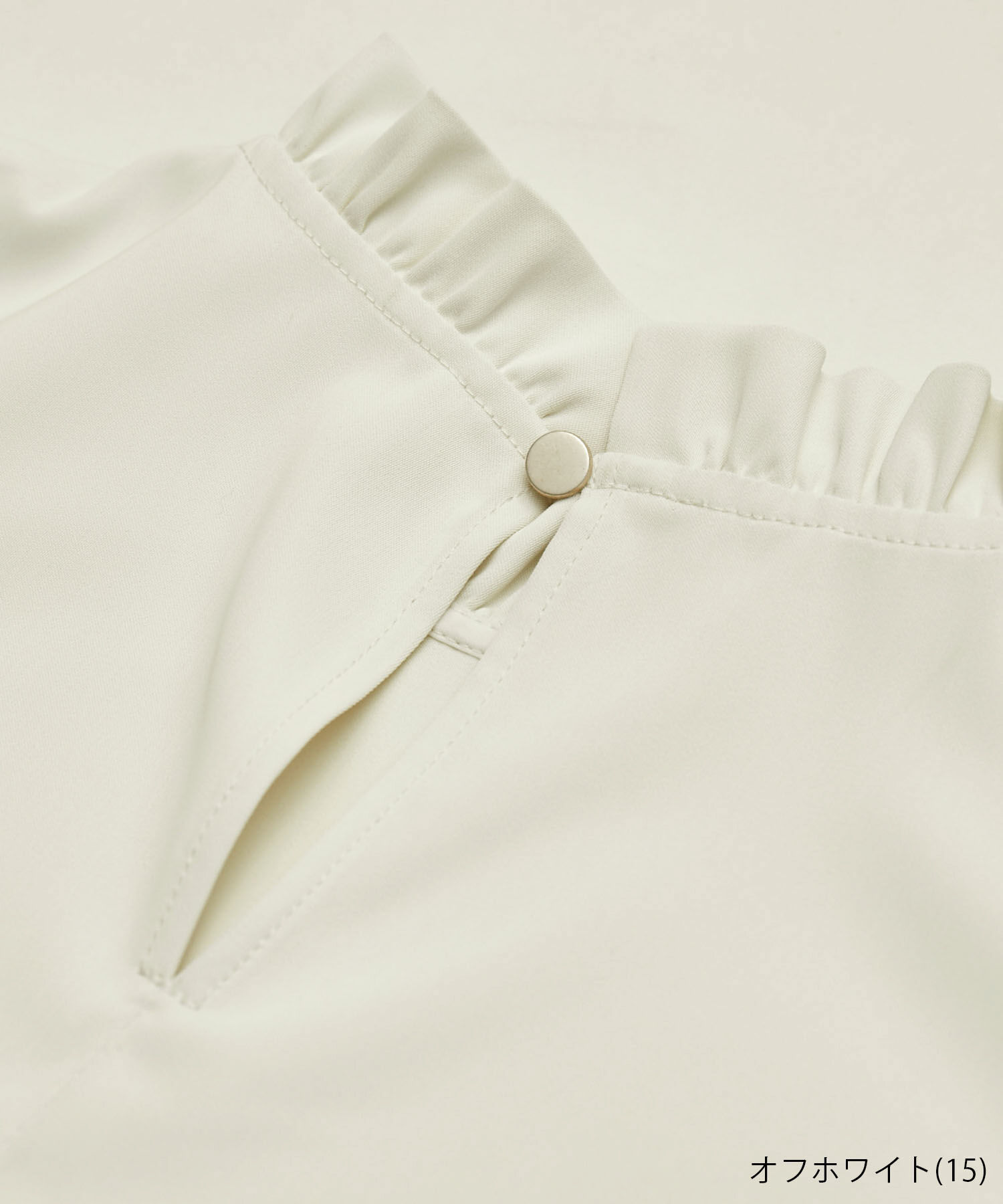 Rope&rsquo;Picnic「フリルカラーチュニックブラウス」|シャツ・ブラウス|