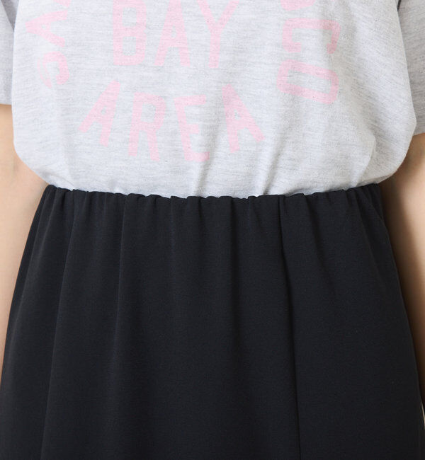 「ジャージマーメイドスカート」|スカート|