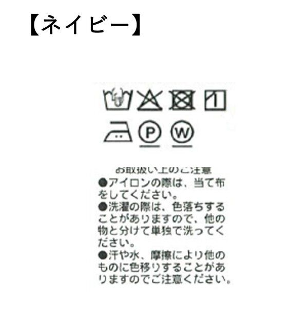  「予約【オンオフ使える】ドライギャバピークドラペルジャケット」|テーラードジャケット|