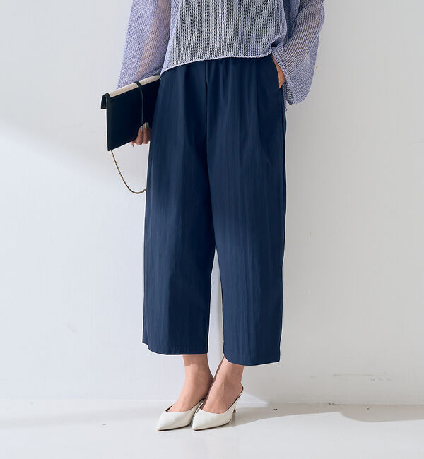 Rouge vif「【ロングセラー】NEW イージー ワイドパンツ」|その他|