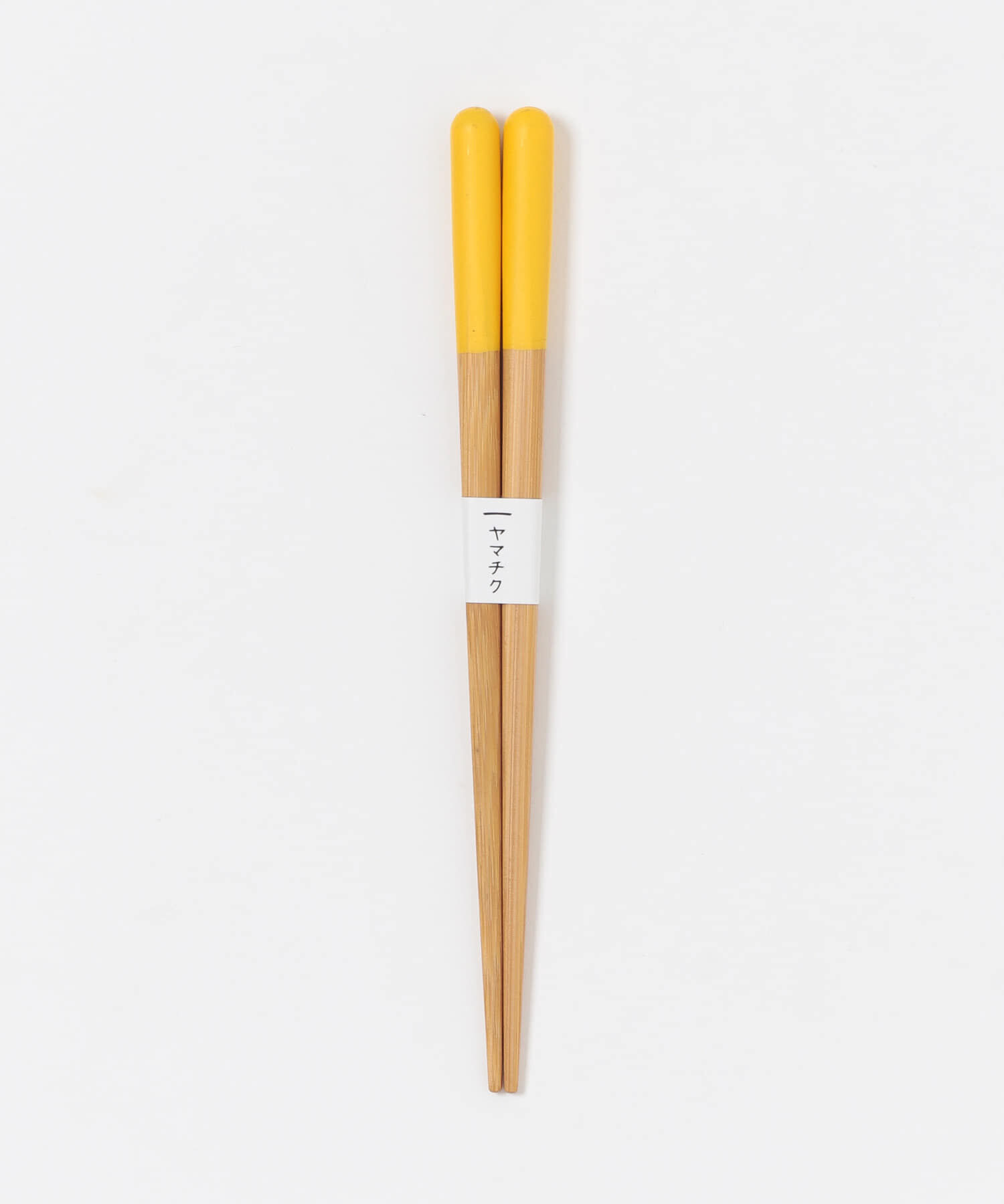 URBAN RESEARCH「ヤマチク　子どもがんこ箸16cm」|食器・キッチングッズ|イエロー