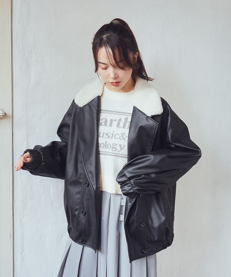 earth music&ecology「ボアテーラードカラーレザーブルゾン」|ブルゾン・スタジャン|