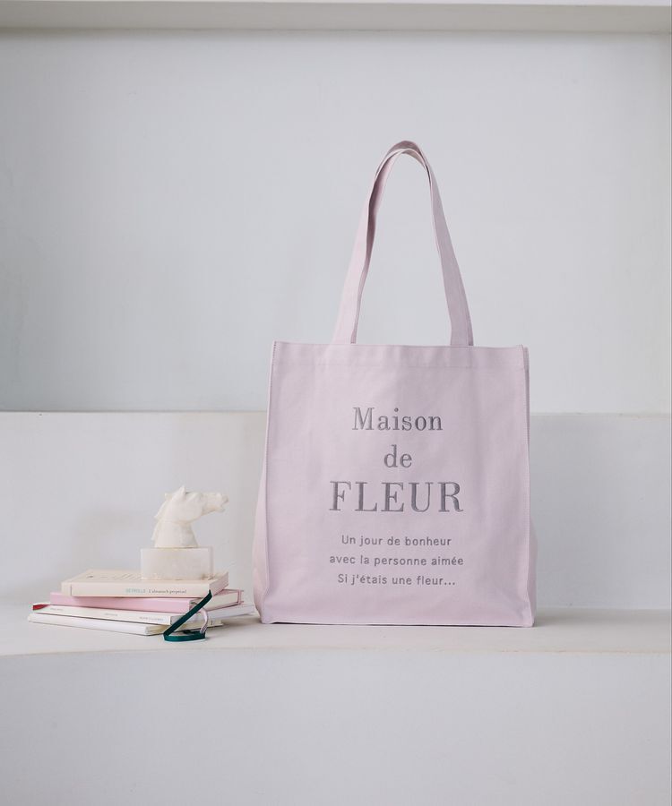 Maison de FLEUR「ブランドロゴ刺繍スクエアトートバッグ」|トートバッグ|