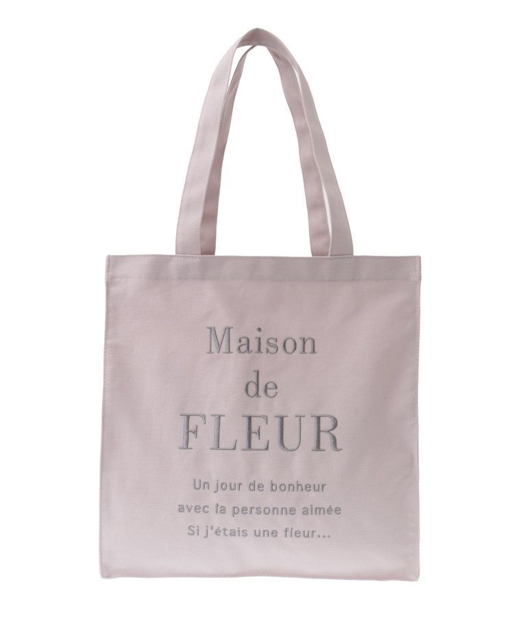 Maison de FLEUR「ブランドロゴ刺繍スクエアトートバッグ」|トートバッグ|