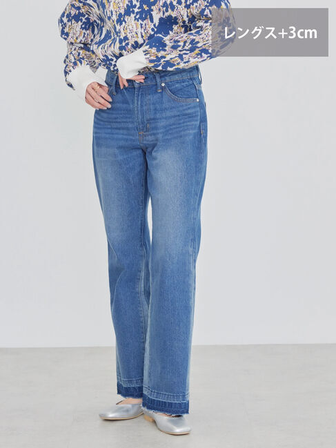  「フレアー切り替えデニム(+3cm)」|その他|