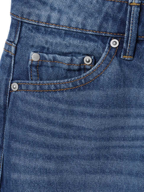  「フレアー切り替えデニム(+3cm)」|その他|