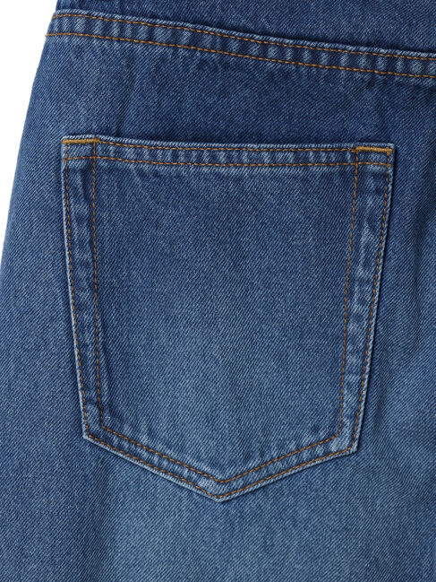  「フレアー切り替えデニム(+3cm)」|その他|