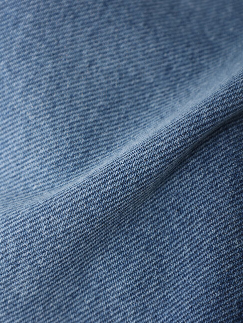  「フレアー切り替えデニム(+3cm)」|その他|