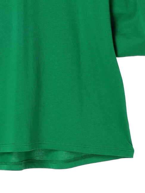 AMERICAN HOLIC「ボリュームスリーブカットプルオーバー」|Tシャツ・カットソー|