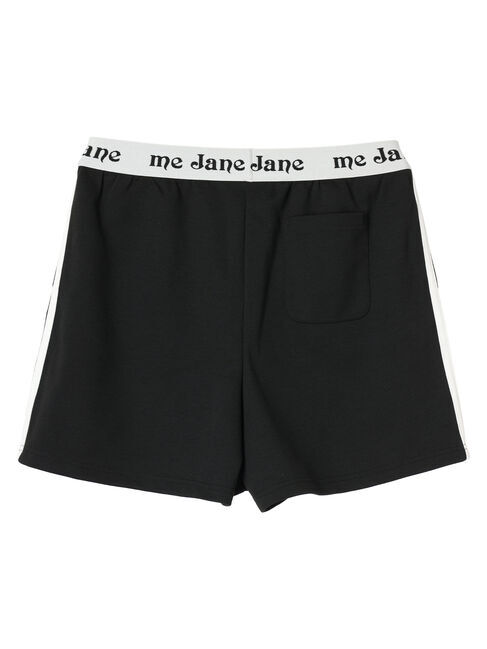 Green Parks「me　Jane/ウエストロゴショートパンツ」|その他|